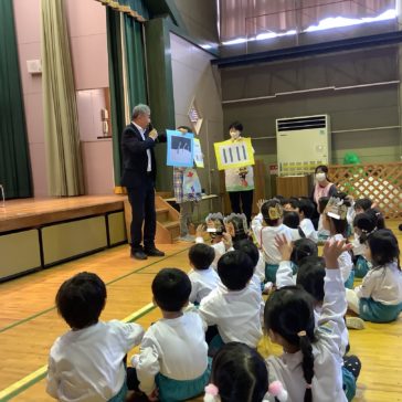 １１月生まれ誕生...