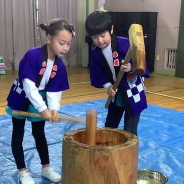 もちつき会をしま...