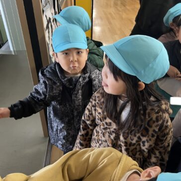 荒井小学校へ見学...