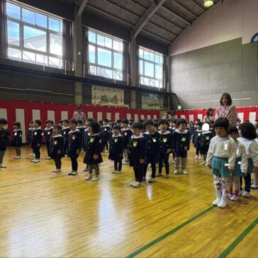 修了式をしました！